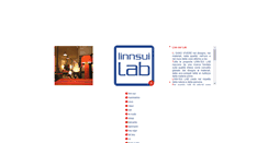 Desktop Screenshot of linnsuilab.linn-sui.com